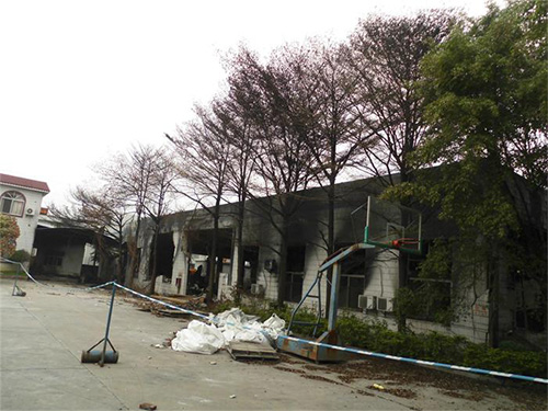 東莞市漢維新災(zāi)損房屋安全鑒定項(xiàng)目