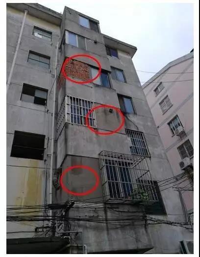 房屋安全鑒定 房屋安全鑒定