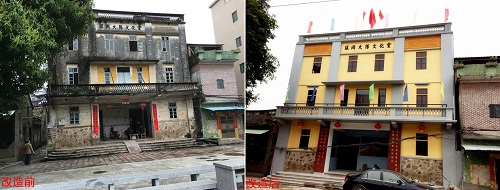 論房屋改造鑒定的重要性 論房屋改造鑒定的重要性