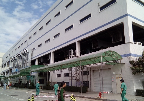 高偉光學電子有限公司廠房房屋安全鑒定項目