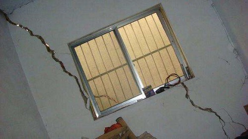 東莞房屋安全鑒定 東莞房屋安全鑒定