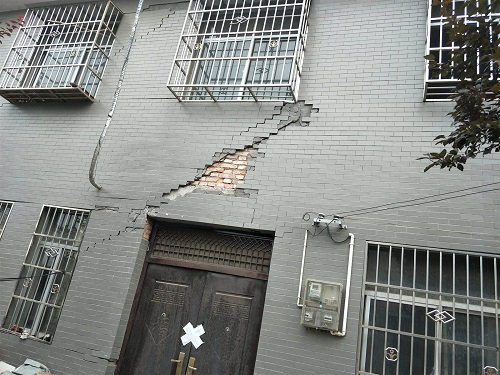 房屋安全鑒定 房屋安全鑒定