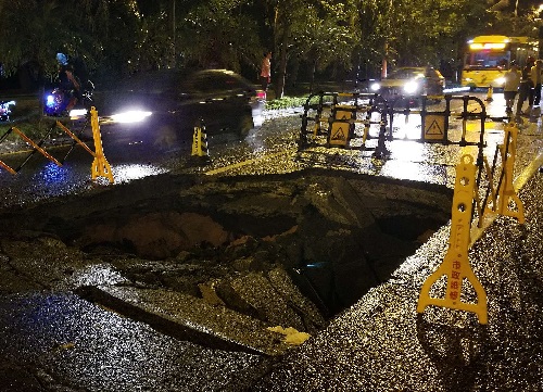 東莞房屋安全鑒定機構 東莞房屋安全鑒定機構