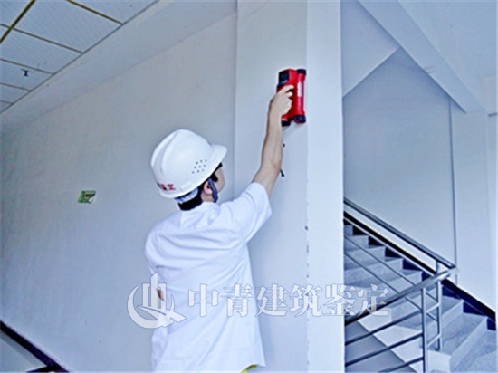 房屋安全鑒定報告的主要作用及程序