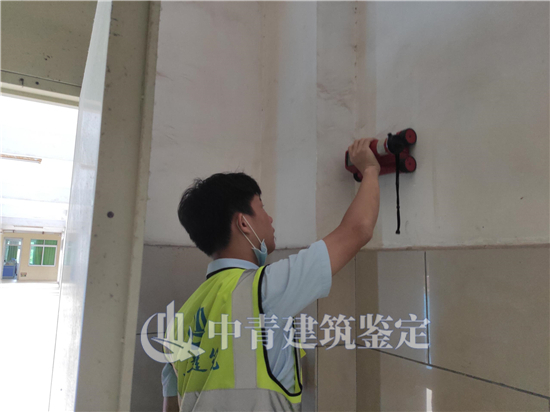 房屋安全鑒定的鑒定程序、收費標準及法律依據